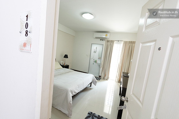 Condo · Pak Kret — photo 3
