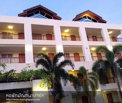 Condo — photo 5