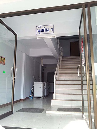 Condo — photo 2