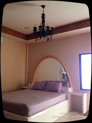 Loveland Resort — photo 3