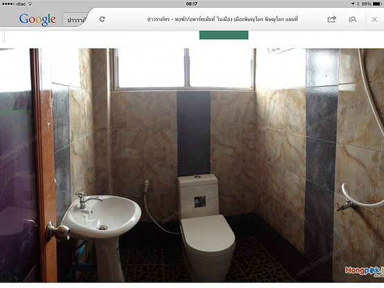 Condo — photo 5