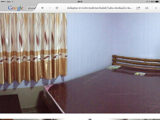 Condo — photo 3