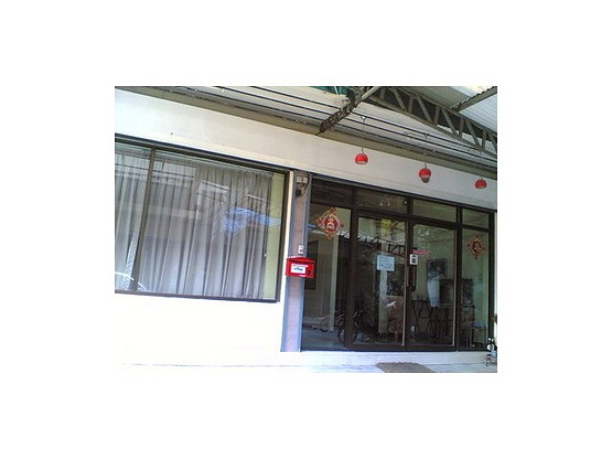 Condo · Sathon, bangkok — photo 1