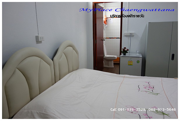 Condo · Lak Si, bangkok — photo 3