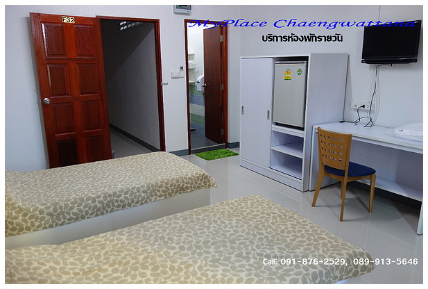 Condo · Lak Si, bangkok — photo 4
