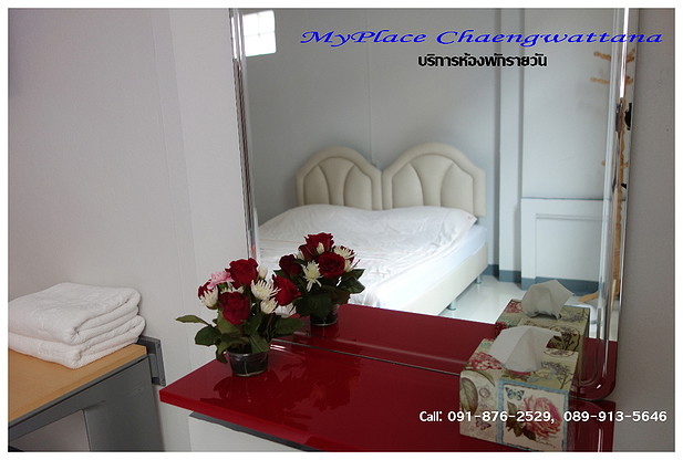 Condo · Lak Si, bangkok — photo 2