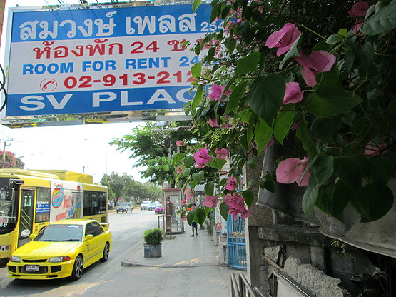 Condo · Bang Sue, bangkok — photo 4