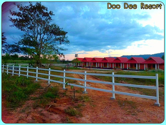 Doo Dee Resort — photo 3