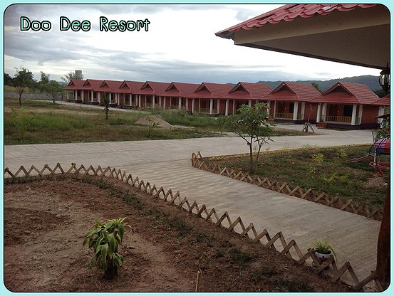 Doo Dee Resort — photo 4