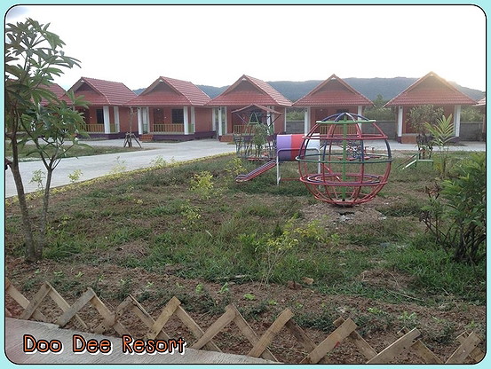 Doo Dee Resort — photo 5