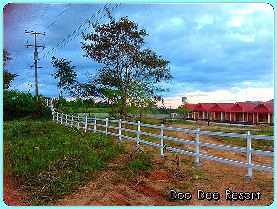 Doo Dee Resort — photo 2