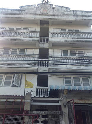 Condo · Prawet, bangkok — photo 2