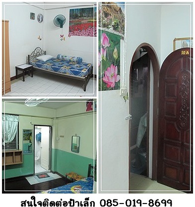 lek apartment — photo 2