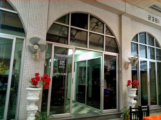 Condo · Phra Nakhon, bangkok — photo 1