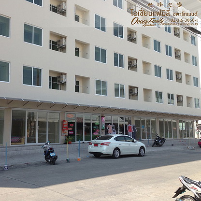 Ocean Family Apartment - Apartment for Rent
