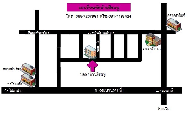 Condo · Mueang Chiang Mai, chiang_mai — photo 1