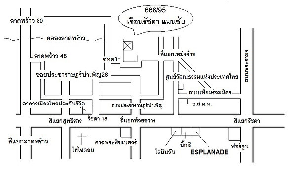 Condo · Huai Khwang, bangkok — photo 2