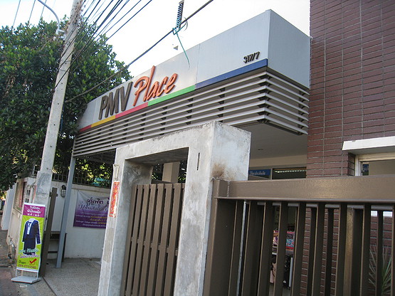 Condo — photo 2