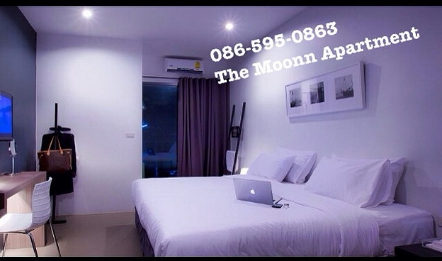 The Moonn Apartment