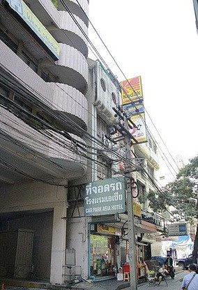 Condo · bangkok — photo 1