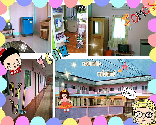 Condo — photo 1