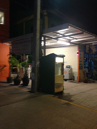 Condo — photo 5