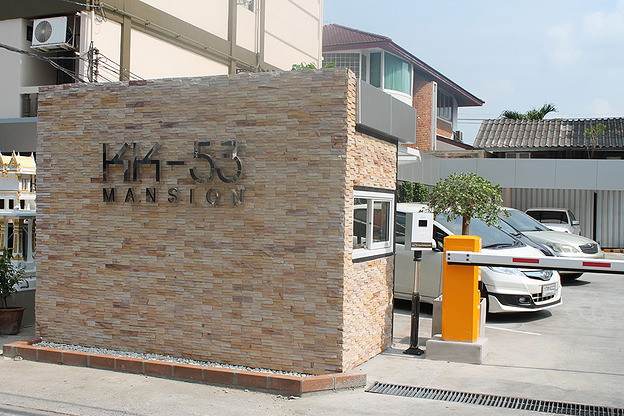 KK-53 Mansion — photo 1
