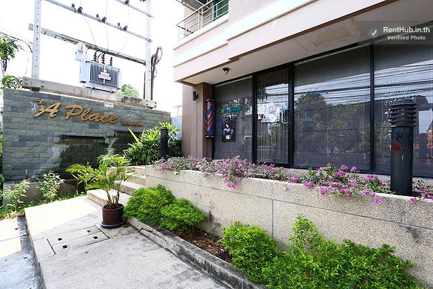 Condo · Bang Kapi, bangkok — photo 2