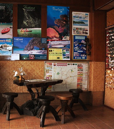 Yamawa Guesthouse — photo 2