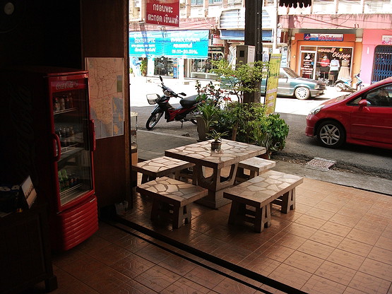 Yamawa Guesthouse — photo 4