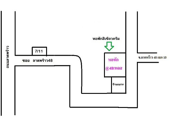 Condo · Huai Khwang, bangkok — photo 4