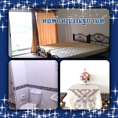 Condo — photo 1