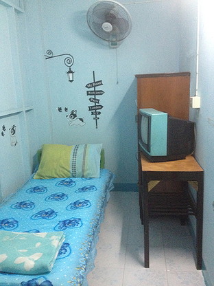 Condo · Bang Kapi, bangkok — photo 1
