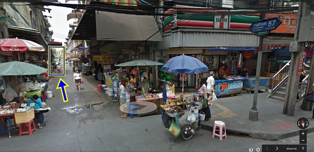 Condo · Bang Kapi, bangkok — photo 2