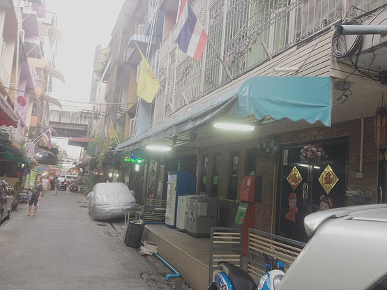 Condo · Bang Kapi, bangkok — photo 4