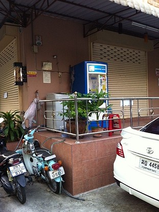 Condo · Huai Khwang, bangkok — photo 4