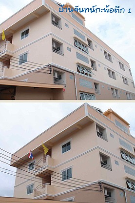 Condo · Bangkok Noi, bangkok — photo 2