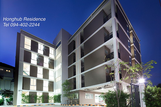 Honghub Residence Ladpraw - Apartment for Rent