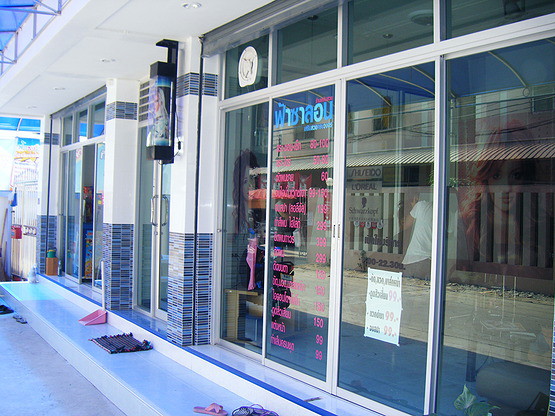 Condo — photo 3