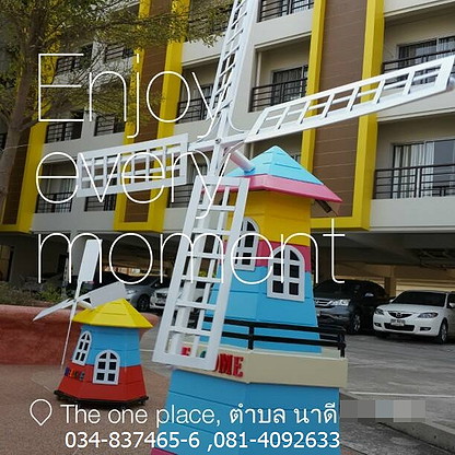 Condo — photo 3