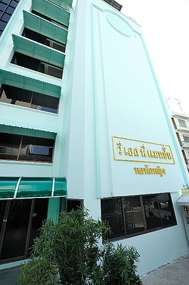 Condo · Bang Rak, bangkok — photo 5