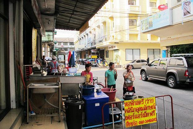 Condo · Chatuchak, bangkok — photo 3