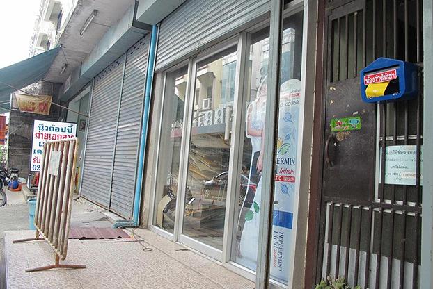 Condo · Chatuchak, bangkok — photo 5