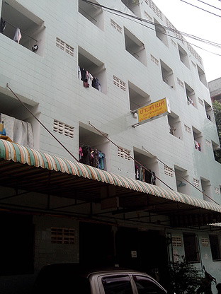 Condo · Wang Thonglang, bangkok — photo 1