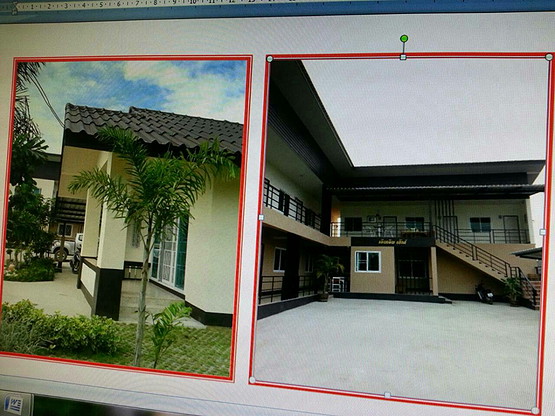 MM House — photo 1