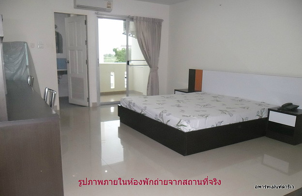 Condo — photo 5