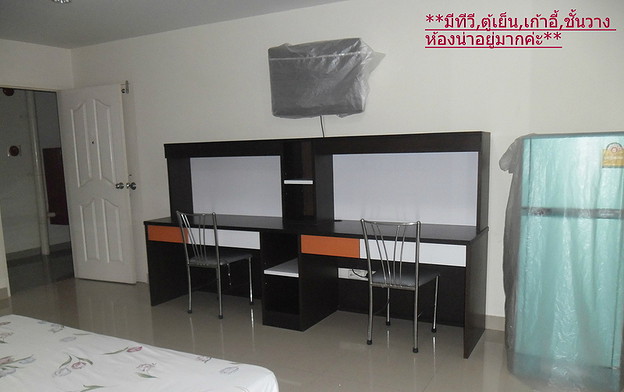 Condo — photo 2