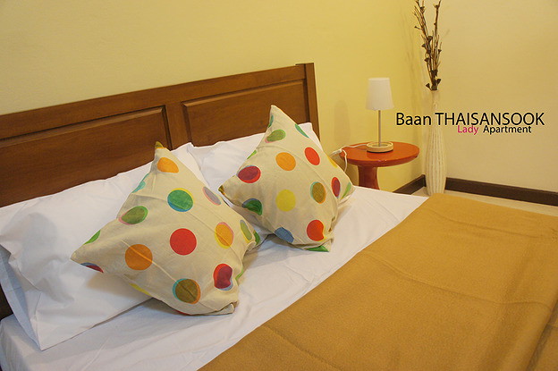 Baan Thaisansook Lady Apartment — photo 1