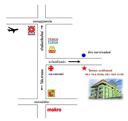 Condo · Mueang Chiang Mai, chiang_mai — photo 2