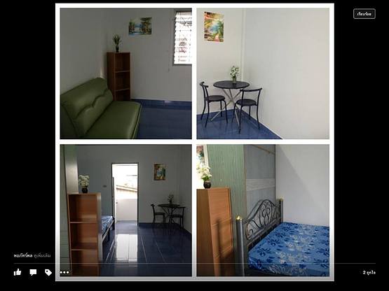 Condo · Mueang Chon Buri, chon_buri — photo 4